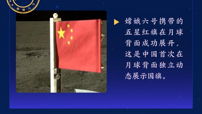 加拉：杰拉德应接替克洛普，他既有经验又是红军传奇